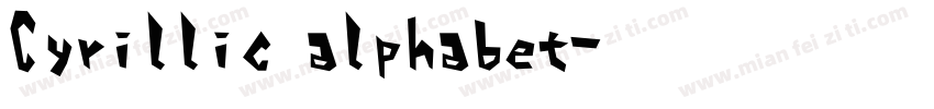 Cyrillic alphabet字体转换